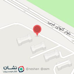 عکس مجتمع مسکونی مروارید