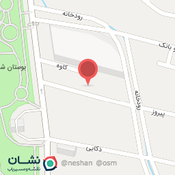 عکس دکتر پریسا ارجمندی