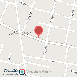 عکس مشاور املاک تخت جمشید