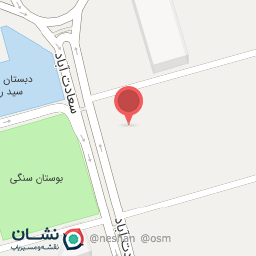 عکس ساختمان کاج