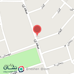 عکس کافی نت دانش