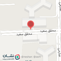 عکس عطاری طبیب