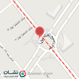 عکس چرم آریا 