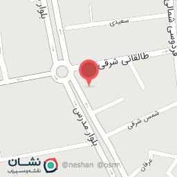 عکس چینی کریستال سلمان