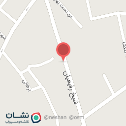 عکس هادی اریکا