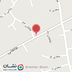 عکس فروشگاه لوازم برقی