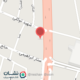 عکس موبایل آرین(اکبری)