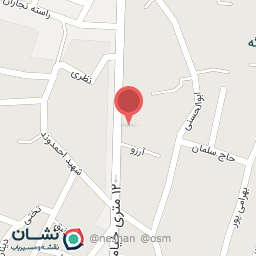 عکس فروشگاه مسیبیان