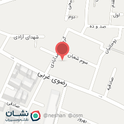 عکس سرویس بهداشتی شبانه روزی 