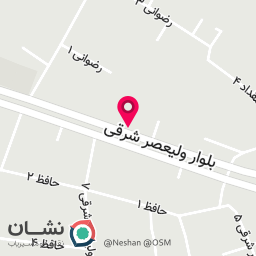 عکس تولید ارده و حلوا گل ریحان