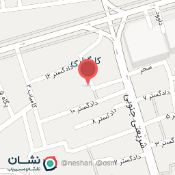 عکس روبین یدک