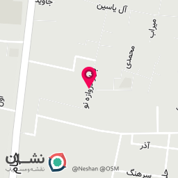 عکس جوراب آیهان