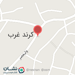 عکس رستوران ارکیده