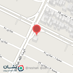 عکس آموزشگاه آریانمهر