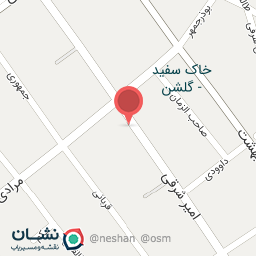 عکس مسجد حضرت امیر المومنین