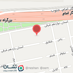 عکس های هالیدی