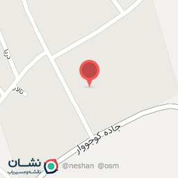 عکس صنایع فلزی و خانگی ارتان (فلکی)