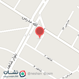 عکس پخش مواد غذایی غیبی