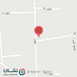 عکس آژانس نیلوفر