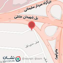 عکس ساختمان افلاک نما 