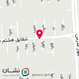 عکس کلینیک زیبایی فلامینگو