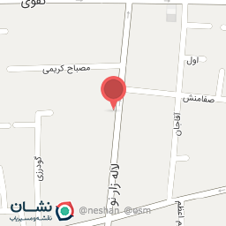 عکس رستوران نارنج