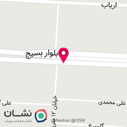 عکس پخش سراج