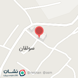 عکس سوپر شیخانی