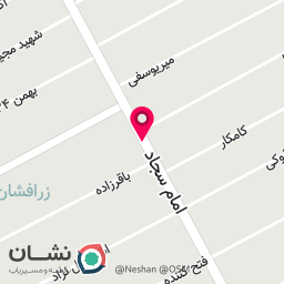 عکس کلینیک پوست و مو و لیزر پاپیون