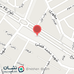 عکس فروشگاه کفش نگار