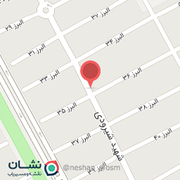 عکس لوازم خانگی کاویانی