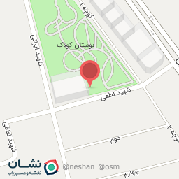 عکس مزار شهدای گمنام