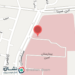 عکس داروخانه داخلی بیمارستان امین