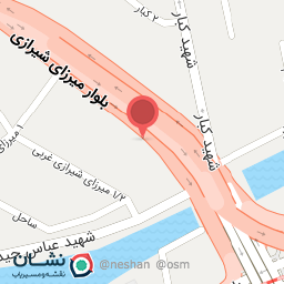 عکس بستنی توت فرنگی