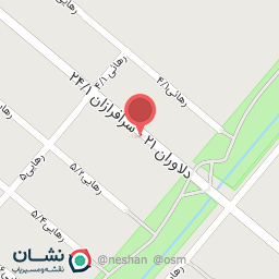 عکس لبنیات سنتی پسر جون