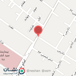 عکس کفش پیوند