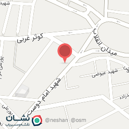 عکس غذاخوری سعید