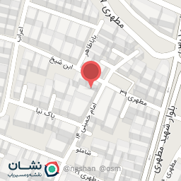 عکس مطب دکتر سیده الهه معین (داخلی و پوست)