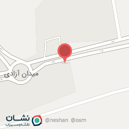 عکس برنج فروشی و مواد غذایی خادمی 