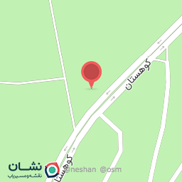 عکس سرویس بهداشتی بوستان بانوان بانو مرضیه حدیدچی