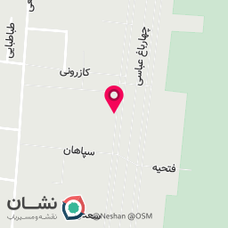 عکس فروشگاه آقا خانم شلوار - شعبه چهارباغ پایین