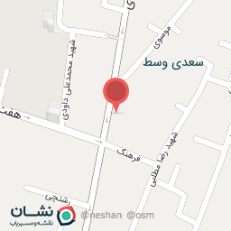 عکس فروشگاه بامبو (کیش)