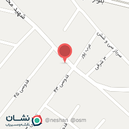 عکس ناز بالش تهران