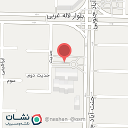 عکس پارک حدیثه