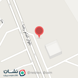 عکس رستوران امیری و پسران