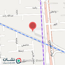 عکس مطب مامایی