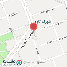 عکس سوپر بعثت