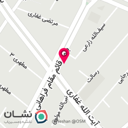 عکس ایزوگام  آنو 