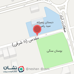 عکس شرکت سفیر نگین ایرانیان (مشاوره کسب و کار)