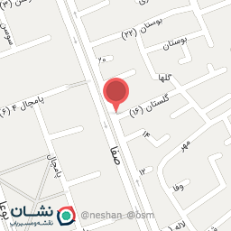 عکس دندانسازی شفا